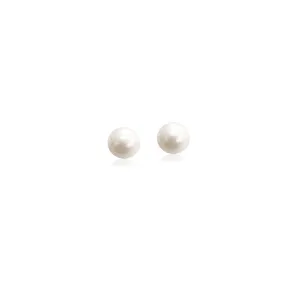 Freshwater Pearl Button Stud Earrings